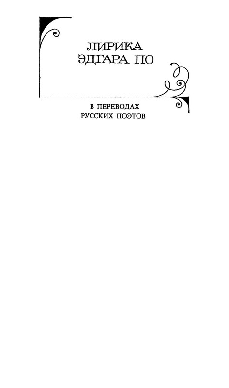 p0009