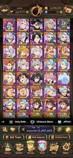 10681210 e51624865410ceed495dd4b