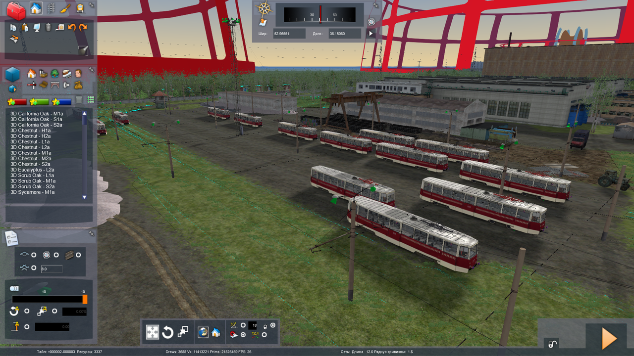 Снимок экрана (385)