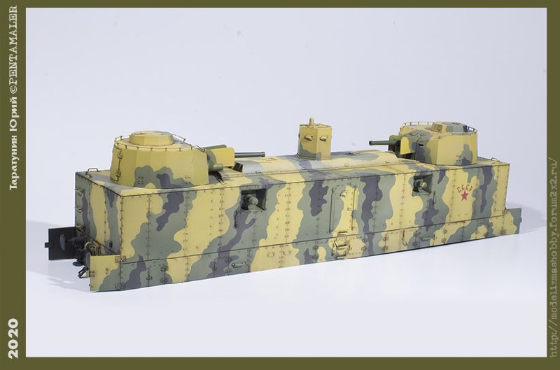 Советский артиллерийский бронированный вагон ПЛ-37, Trumpetеr, 1/35 - Страница 3 PENT0193-1