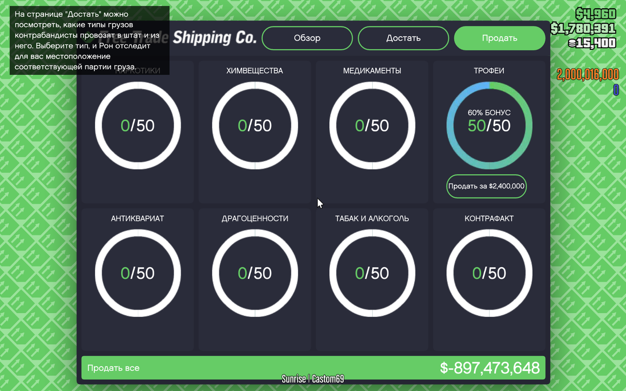 Screenshot 2026 04 11 014147