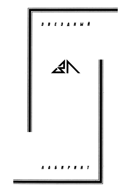 p0003