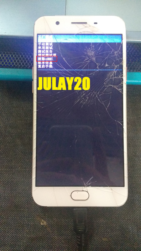 IMG_20180716_170611116