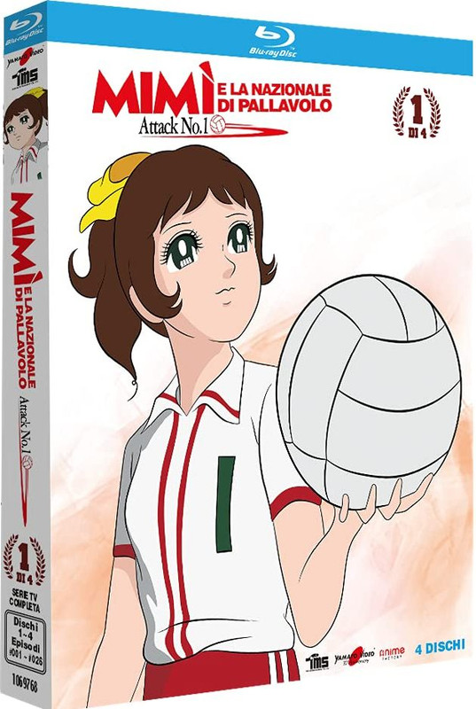 Mimì E La Nazionale Di Pallavolo Vol.1 (1981) 4 Full Blu Ray DTS HD MA