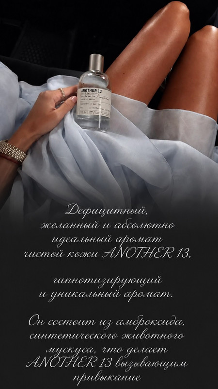 Супер хит