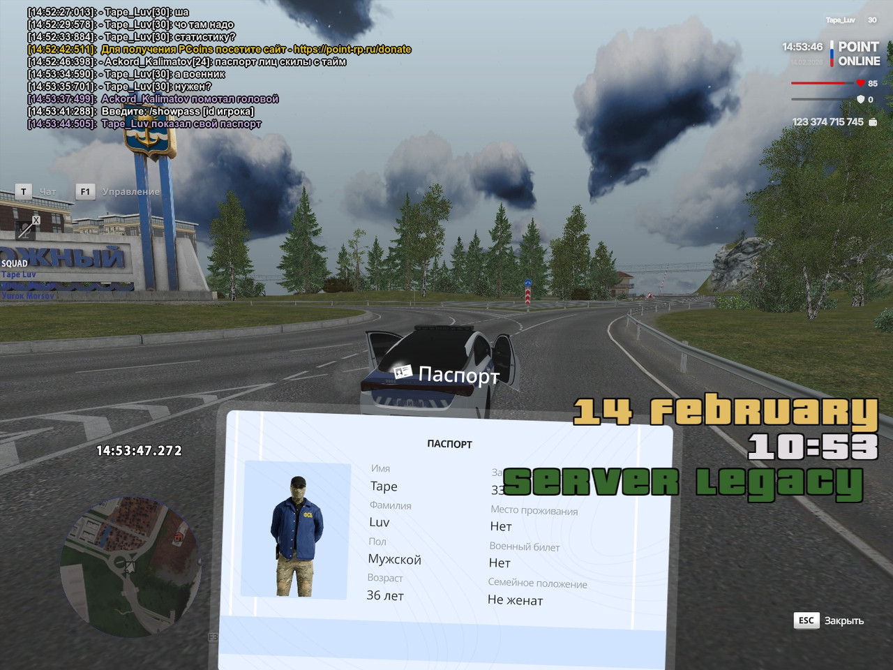 point 2026 02 14 14 53 47