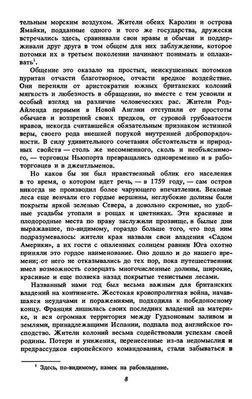 p0011