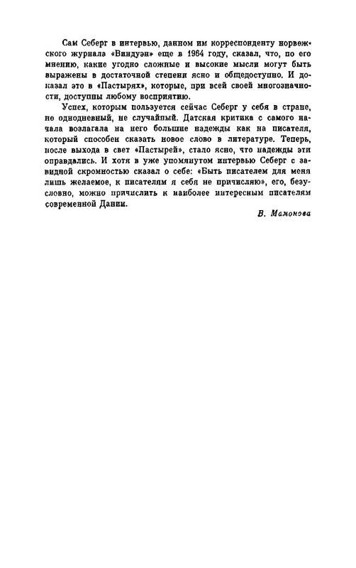 p0015