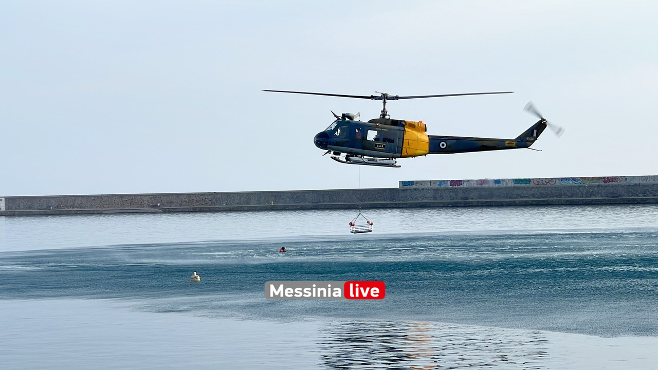 ΛΥΔΙΑ 2image00014