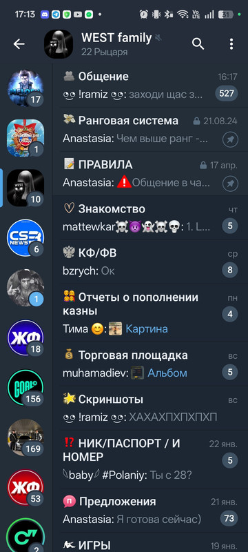 Screenshot 2026 01 31 17 13 02 20 948cd9899890cbd5c2798760b2b95377