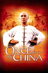 Once Upon a Time in China (1991) [CRITERION] 1080p, x264, AC3 ITA-CHI, Subs