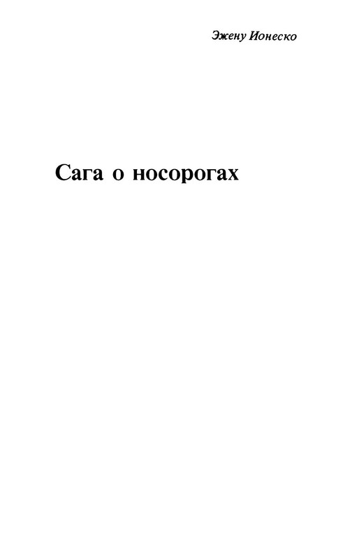 p0006