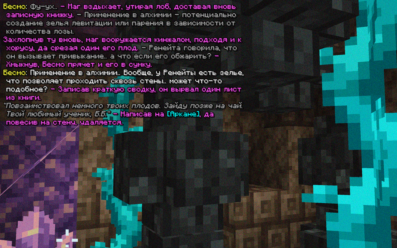 SS5.png