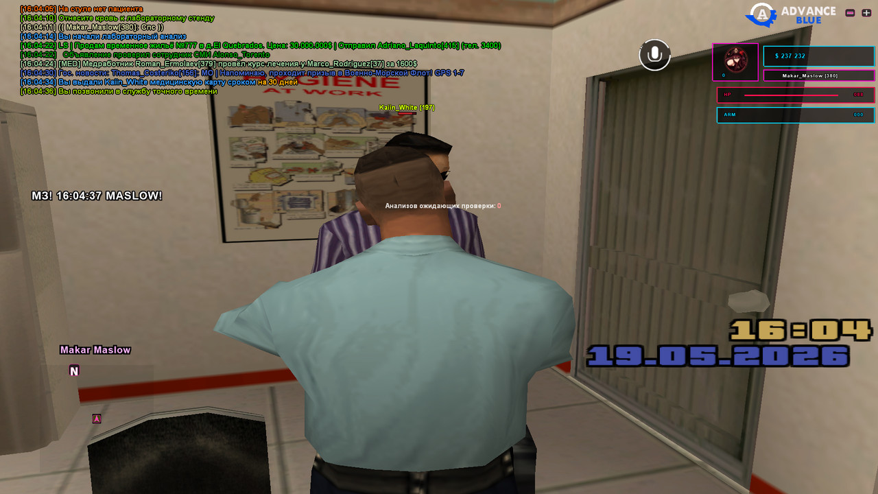 screenshot 2026 05 19 16 04 37 293