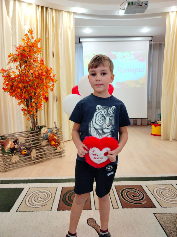 PHOTO-2024-11-21-17-22-50