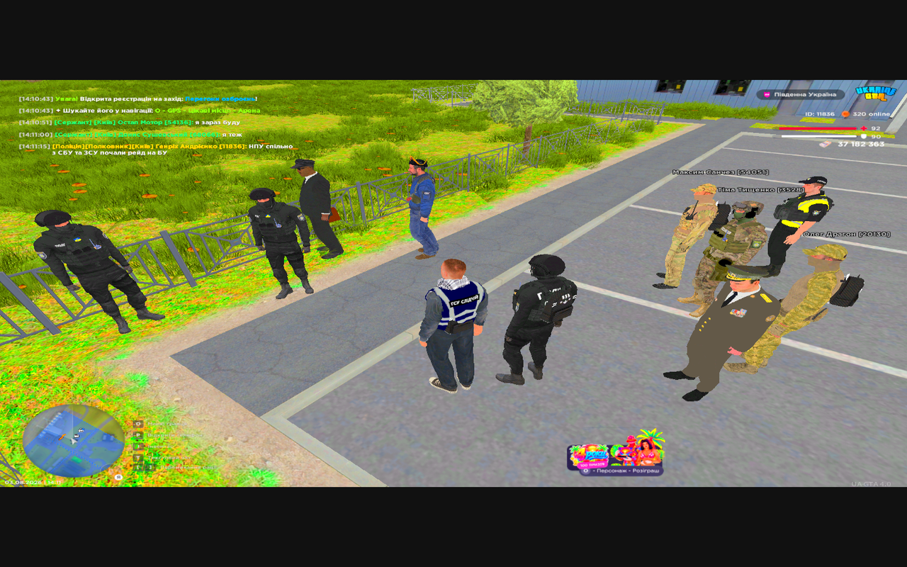 Grand Theft Auto San Andreas Screenshot 2026 08 03 14 11 16 41