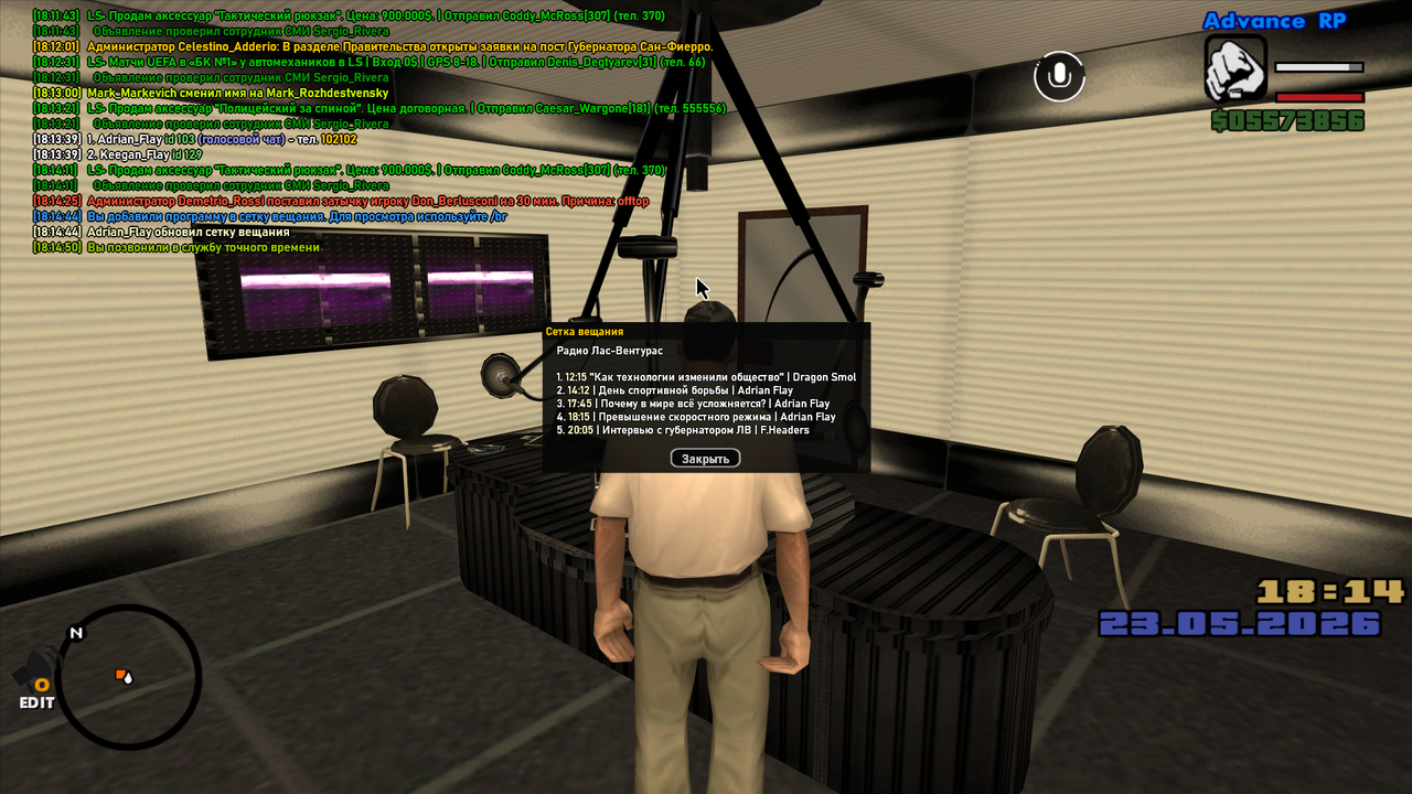 Screenshot 2026 05 23 18 14 53