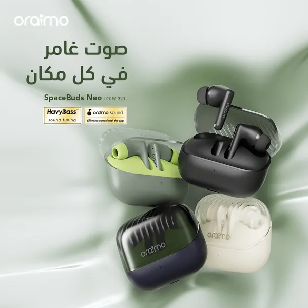 سماعات oraimo SpaceBuds Neo لاسلكية - بلوتوث 5.4 - بطارية 30 ساعة - مقاومة الماء IPX4 - ألوان متعددة