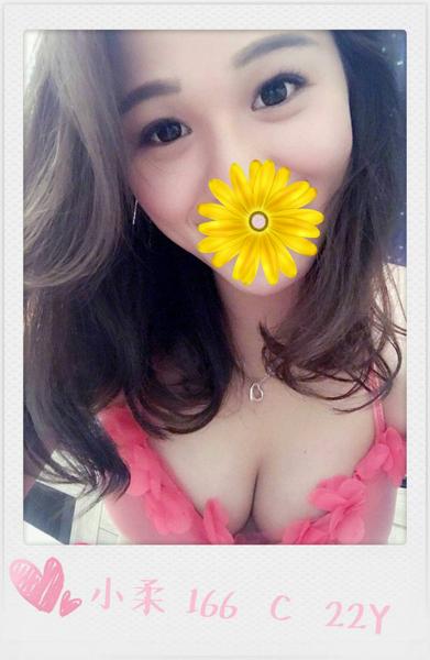 全套外約