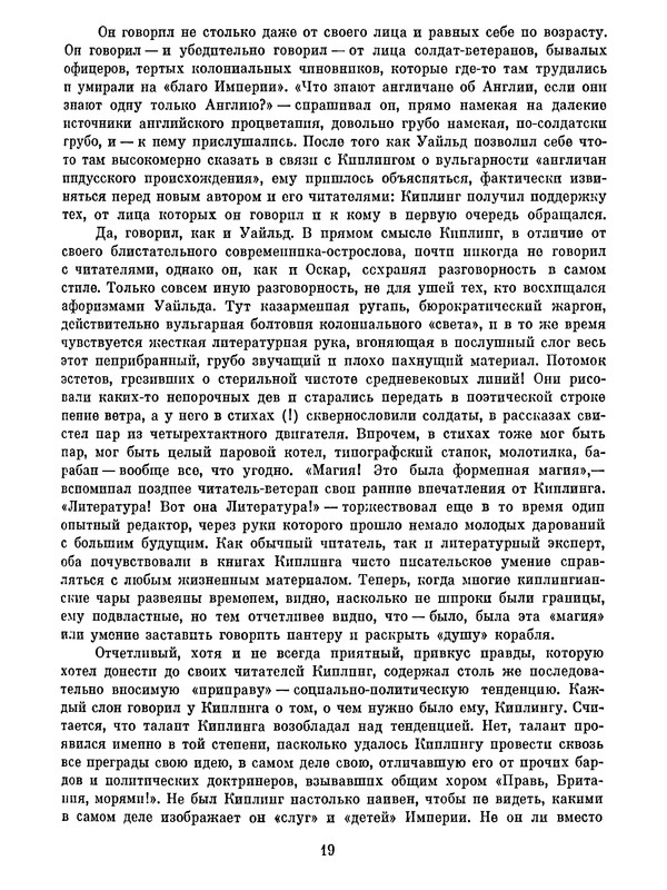 p0021
