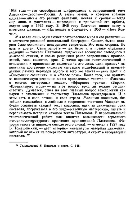 p0024