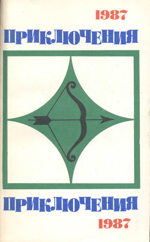 p0001