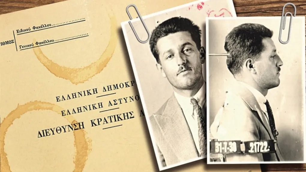 Εικόνα
