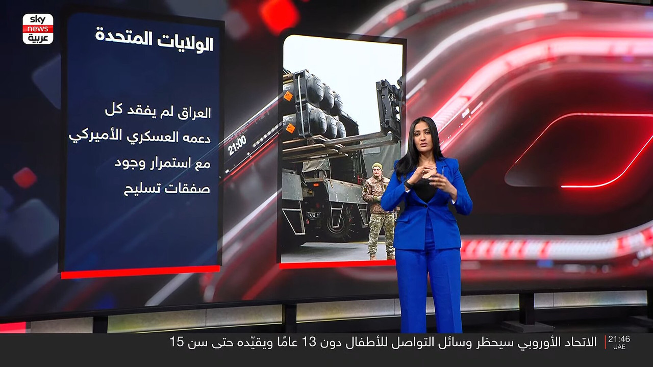 Screenshot (154740)