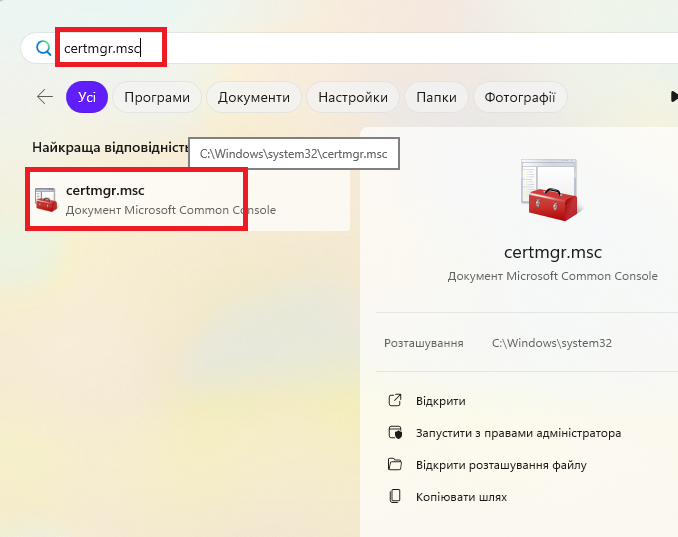 Зображення
