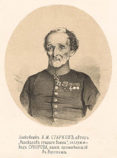 https://i.postimg.cc/Jhn147qM/starkov.jpg