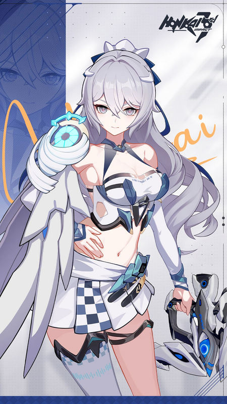 swnar
