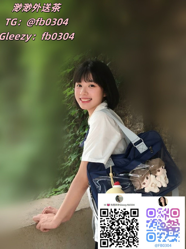 photo 2025 08 22 21 18 52