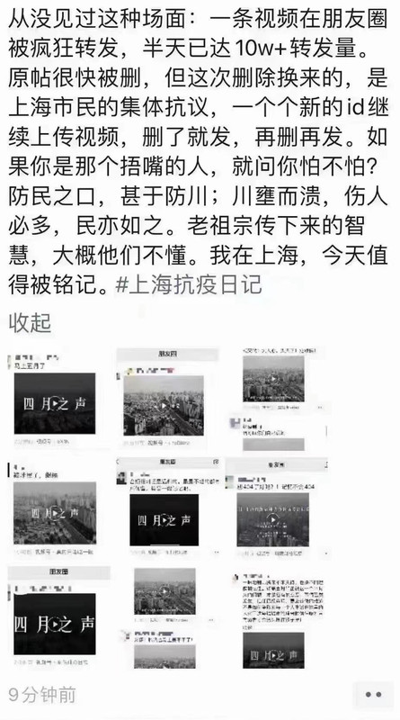 0E786321-E1E8-48DA-841F-A758E1AAD251