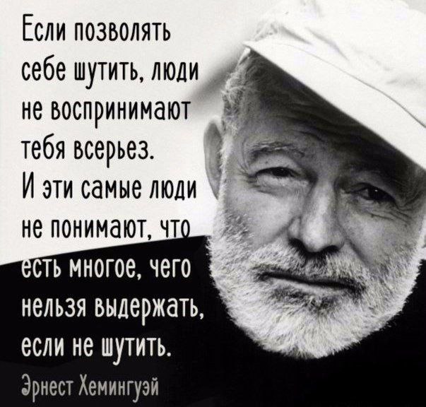 [Изображение: 65abe331ec15ebfb024467f8503d4e69.jpg]