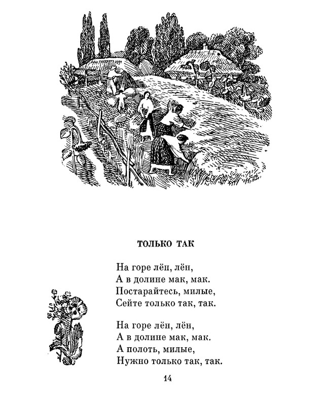 p0015