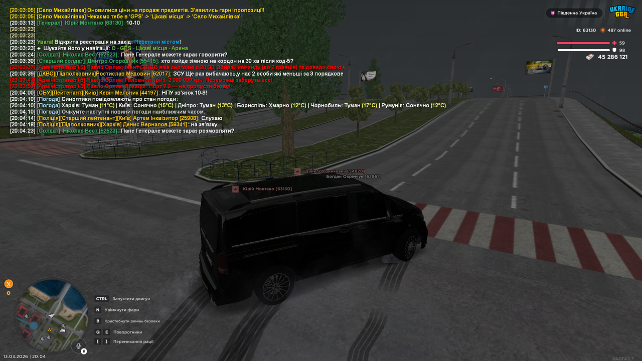 Grand Theft Auto San Andreas Screenshot 2026 03 13 20 04 29 80