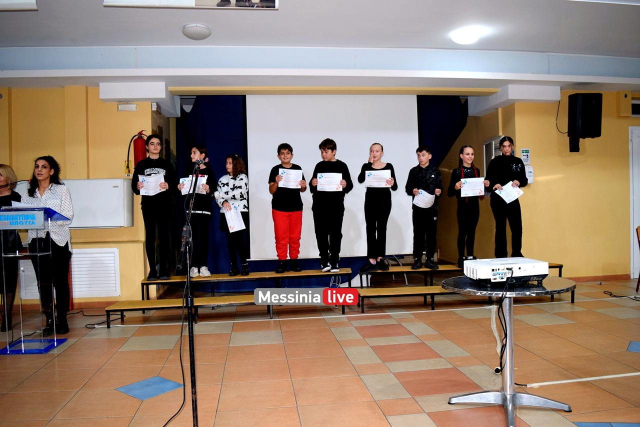 giorti bougas DSC 0390