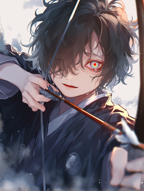 yatsume