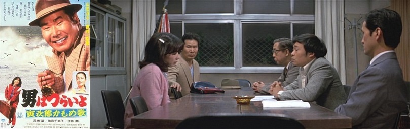 Otoko_wa_tsurai_yo_Torajirô_kamome_uta