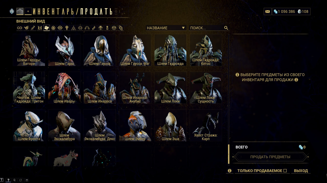 photo 34 2025 12 19 13 41 10