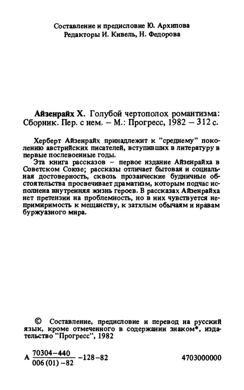 p0005
