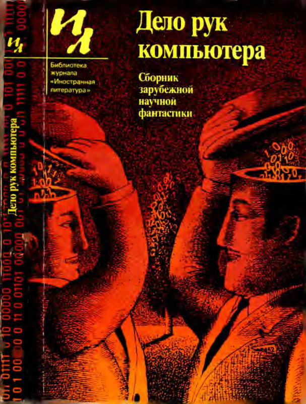 1-p0001