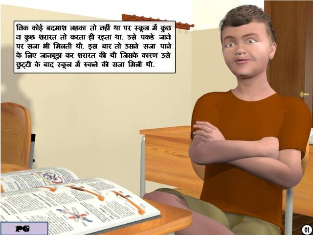 [Image: Slide02.jpg]