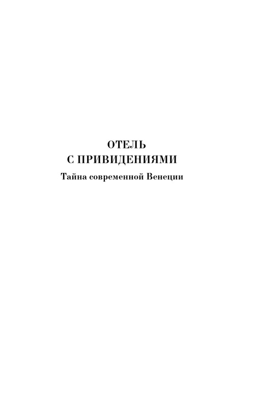 ITD000000001279725-page-0005