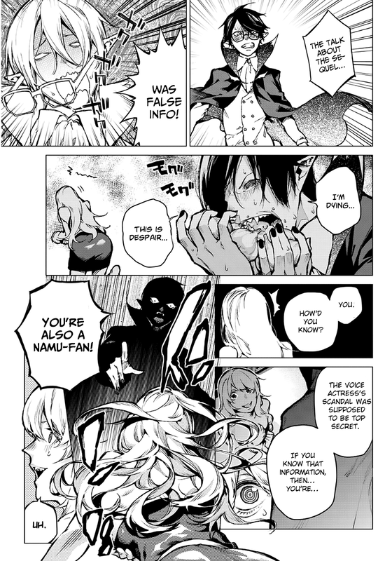 Vampire KillerChap1-7