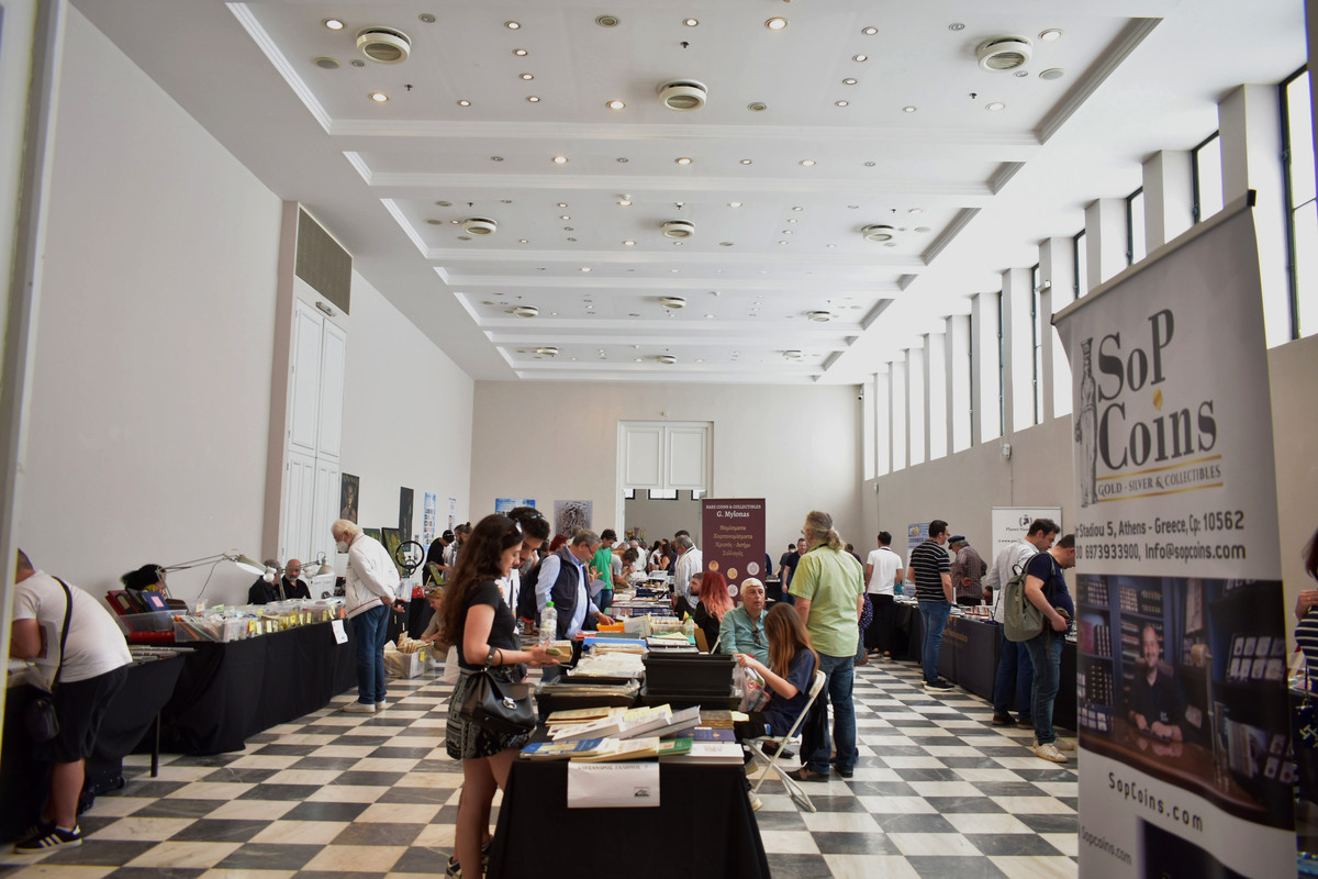 3ο Athens Collectible Festival (2)