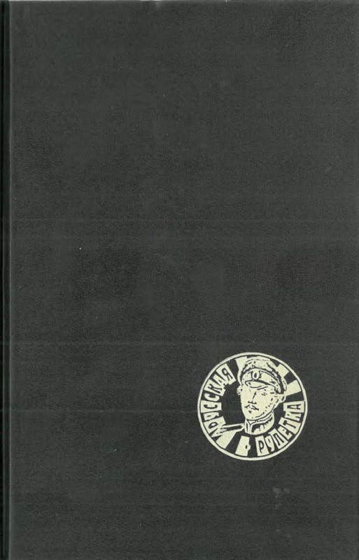 2-p0002