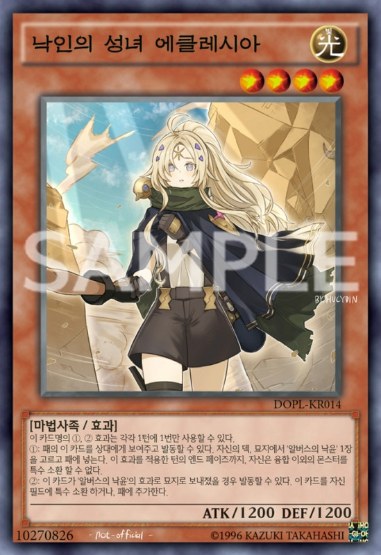 87767519_p0_master1200