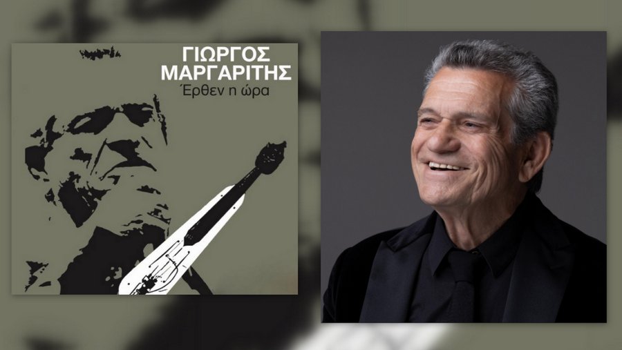 κοζάνη, ειδήσεις, νέα, Πτολεμαΐδα 