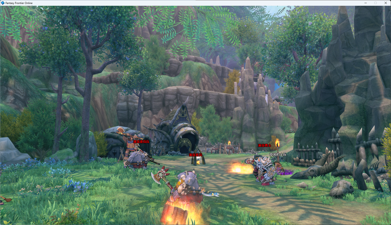 螢幕擷取畫面 2024-07-24 221417